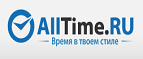 Получите скидку 5 % если Вы пришли по рекомендации друга - Колюбакино
